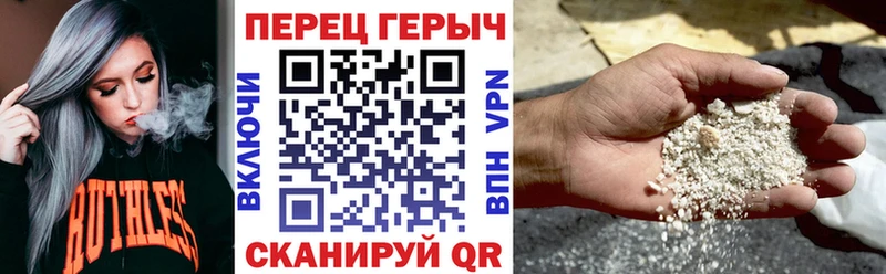 Купить  Новопавловск  Героин белый 
