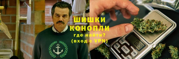 амфетамин Горняк