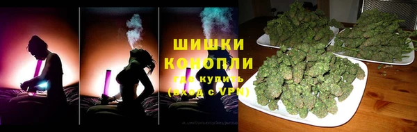 амфетамин Горняк