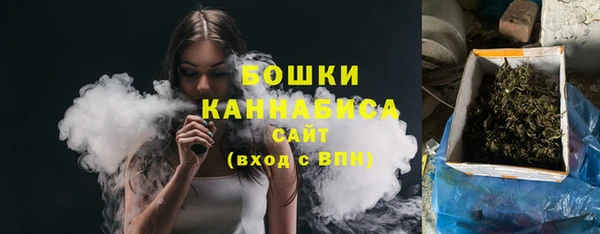 амфетамин Горняк