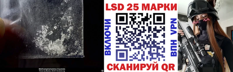 Купить где  Новопавловск  Лсд 25 экстази ecstasy 